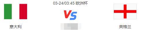 吉拉西的表现令米兰球探对他越来越有信心，现在米兰计划从经济的角度上说服球员加盟，尽管他们要面临纽卡、曼联和西汉姆联的竞争。